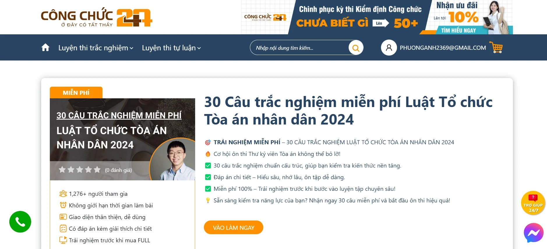    Gói 30 câu trắc nghiệm miễn phí Luật Tổ chức Tòa án nhân dân 2024 giúp bạn ôn tập hiệu quả, nhớ lâu